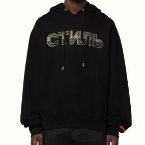 (75% OFF) HERON PRESTON CTNMB Strass Hoodie Black