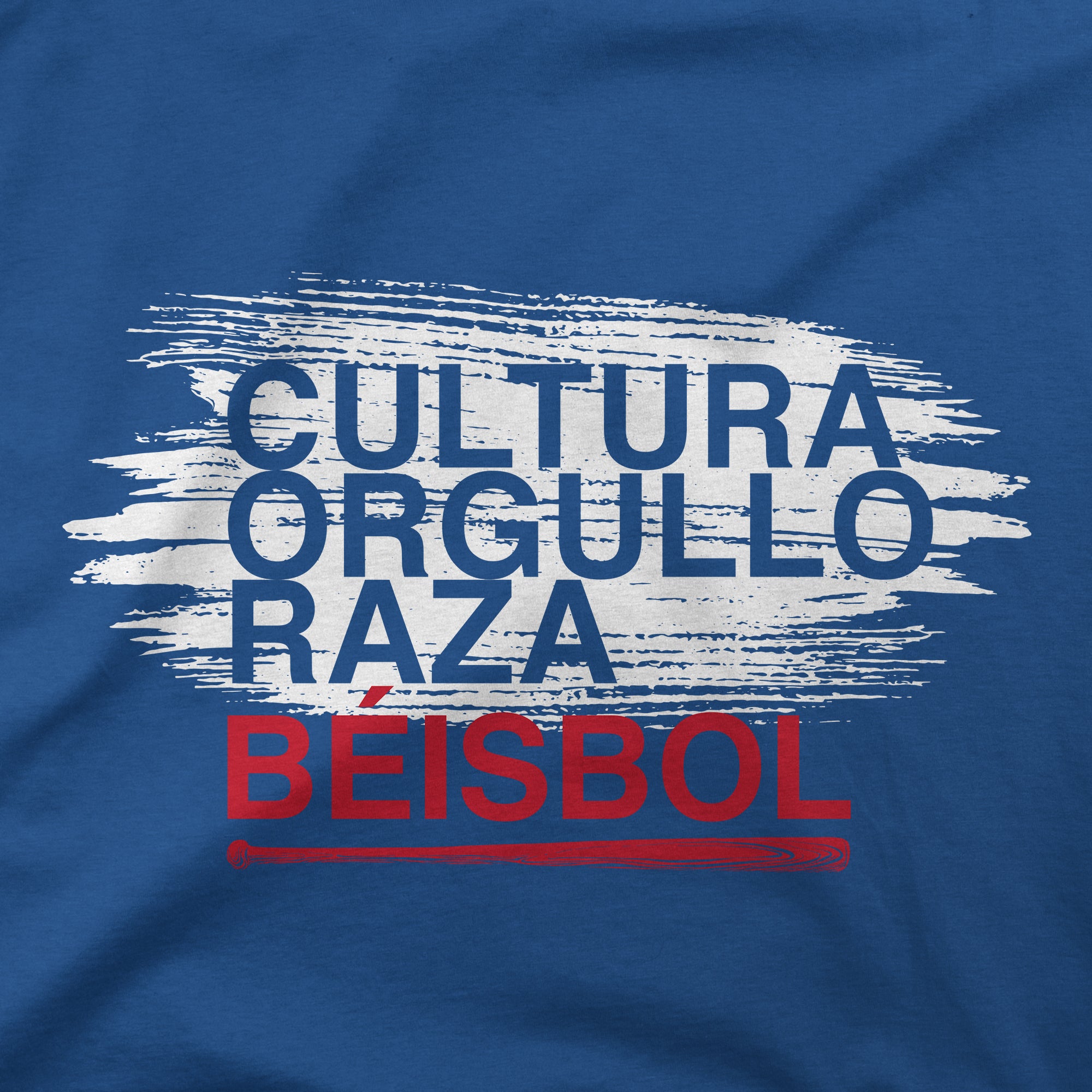 Cultura Orgullo Raza | Cuba | T-Shirt