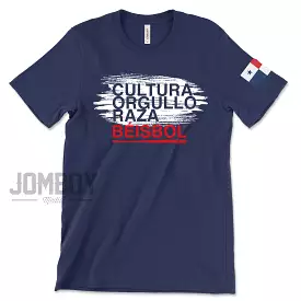 Cultura Orgullo Raza | Panama | T-Shirt