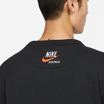 Nike  |Nike Sportswear Trend