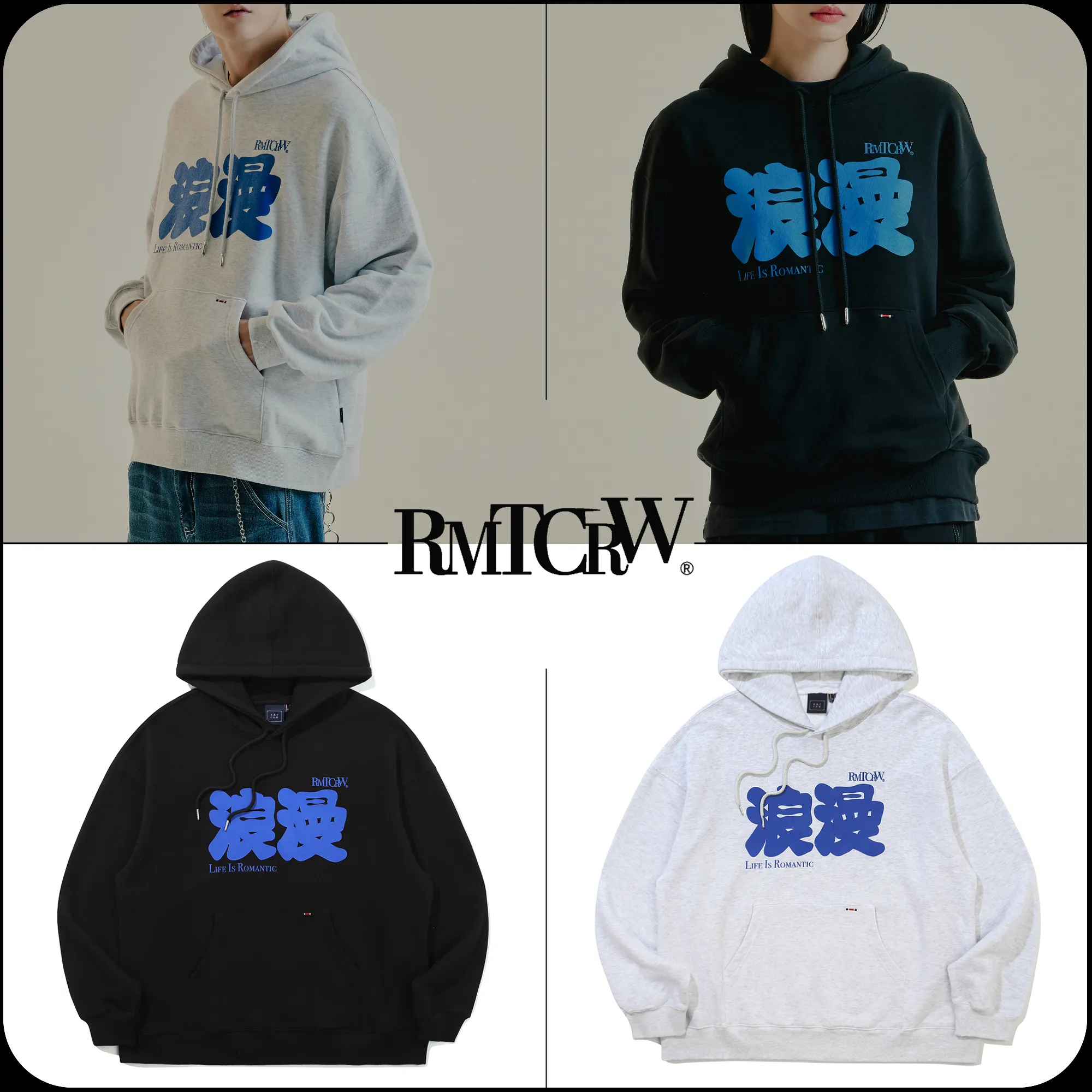 ROMANTIC CROWN  |[ROMANTIC CROWN]★ROMANTIC SLOGAN HOODIE