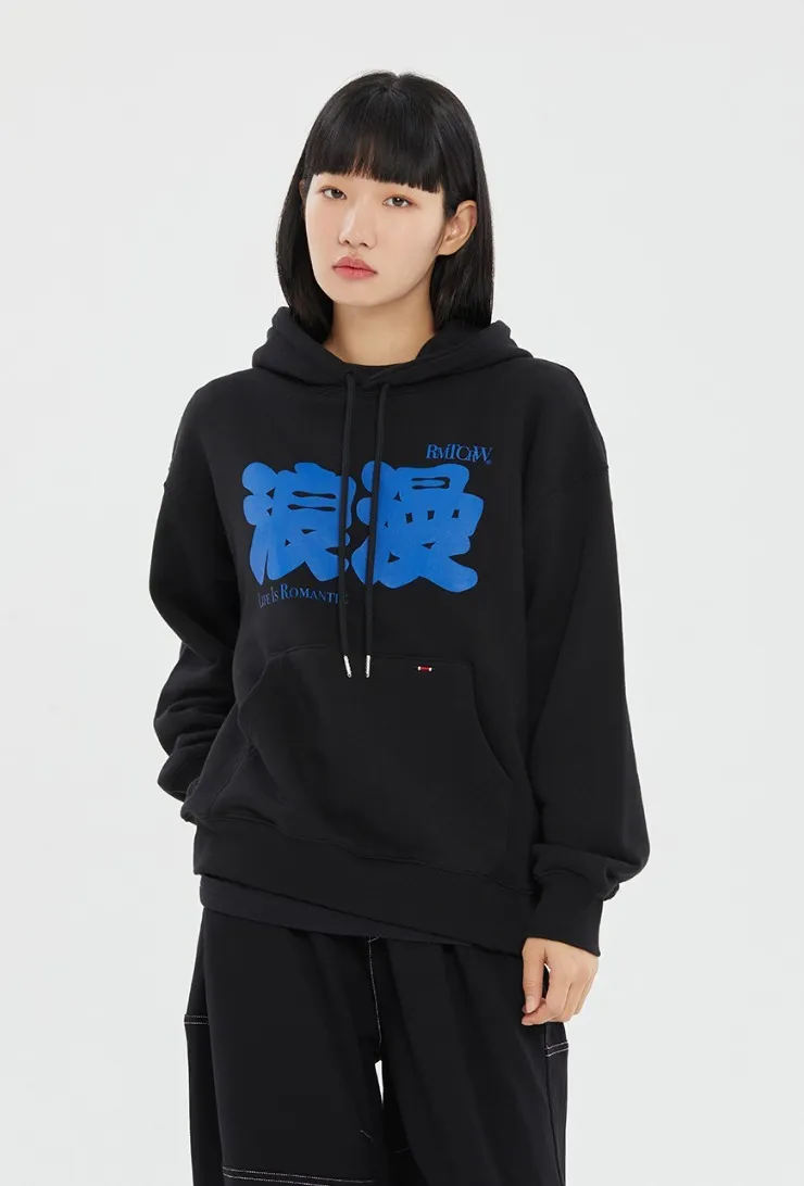 ROMANTIC CROWN  |[ROMANTIC CROWN]★ROMANTIC SLOGAN HOODIE